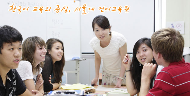 Cần học tiếng Hàn tại Quảng Ninh