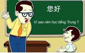 Muốn học tiếng Trung tại Kiến Thụy Hải Phòng ?